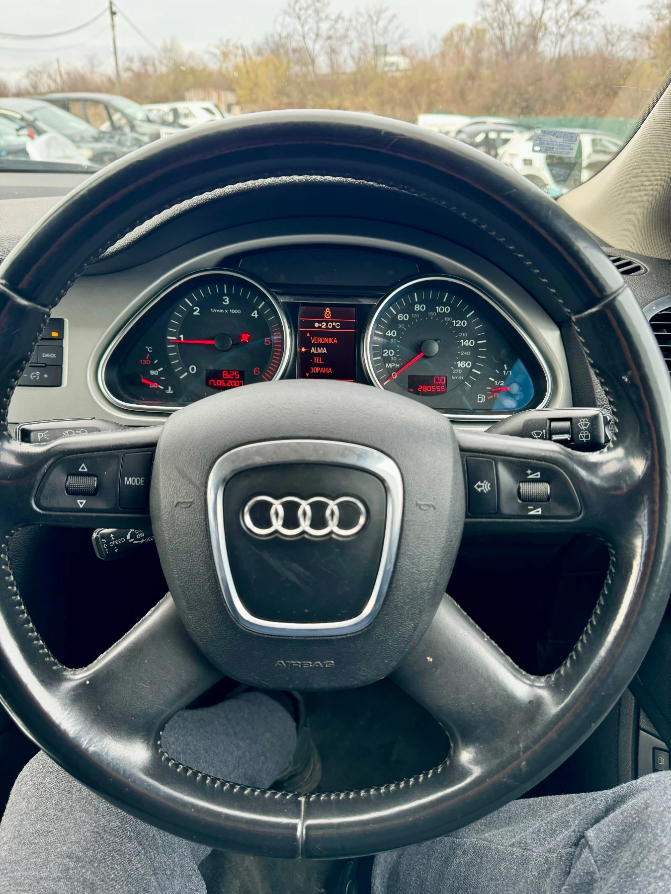 Audi Q7 3.0TDI 233   | Mobile.bg   11