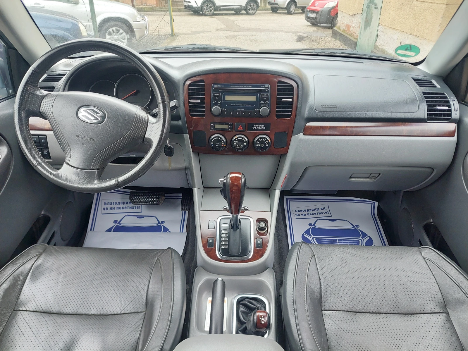 Suzuki Grand vitara 2, 5i-158kc.-��� ��������� | Mobile.bg � ����������� 13
