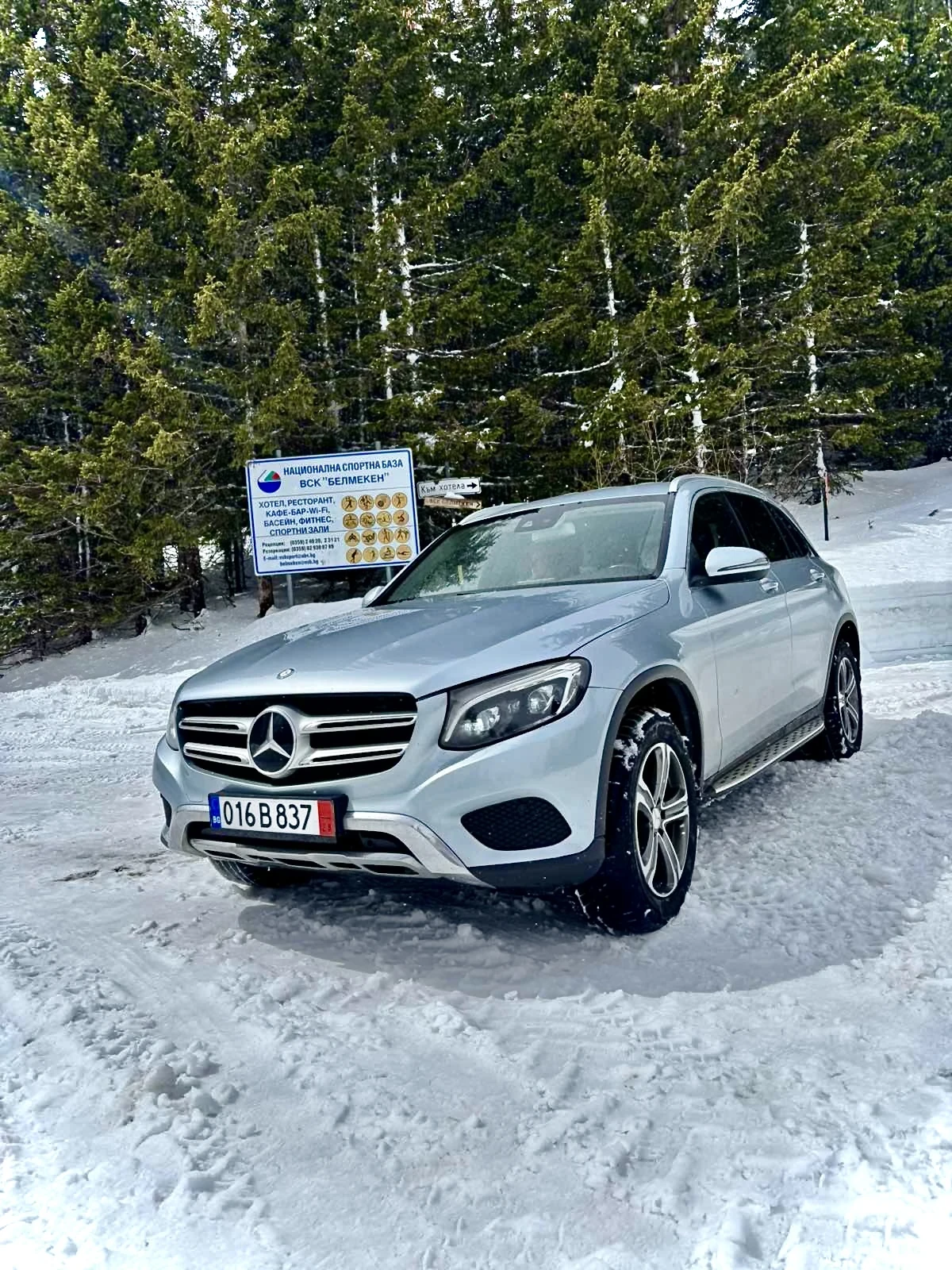 Mercedes-Benz GLC 250 -4MATIC-9G, снимка 2 - Автомобили и джипове - 54095815