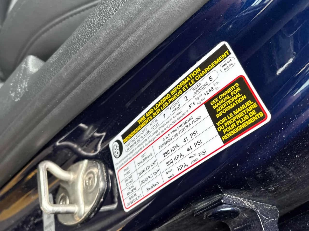 Audi Q7 Progressiv/360/ОБДУХВАНЕ/КЛИП НА МОТОРА , снимка 13 - Автомобили и джипове - 54250304