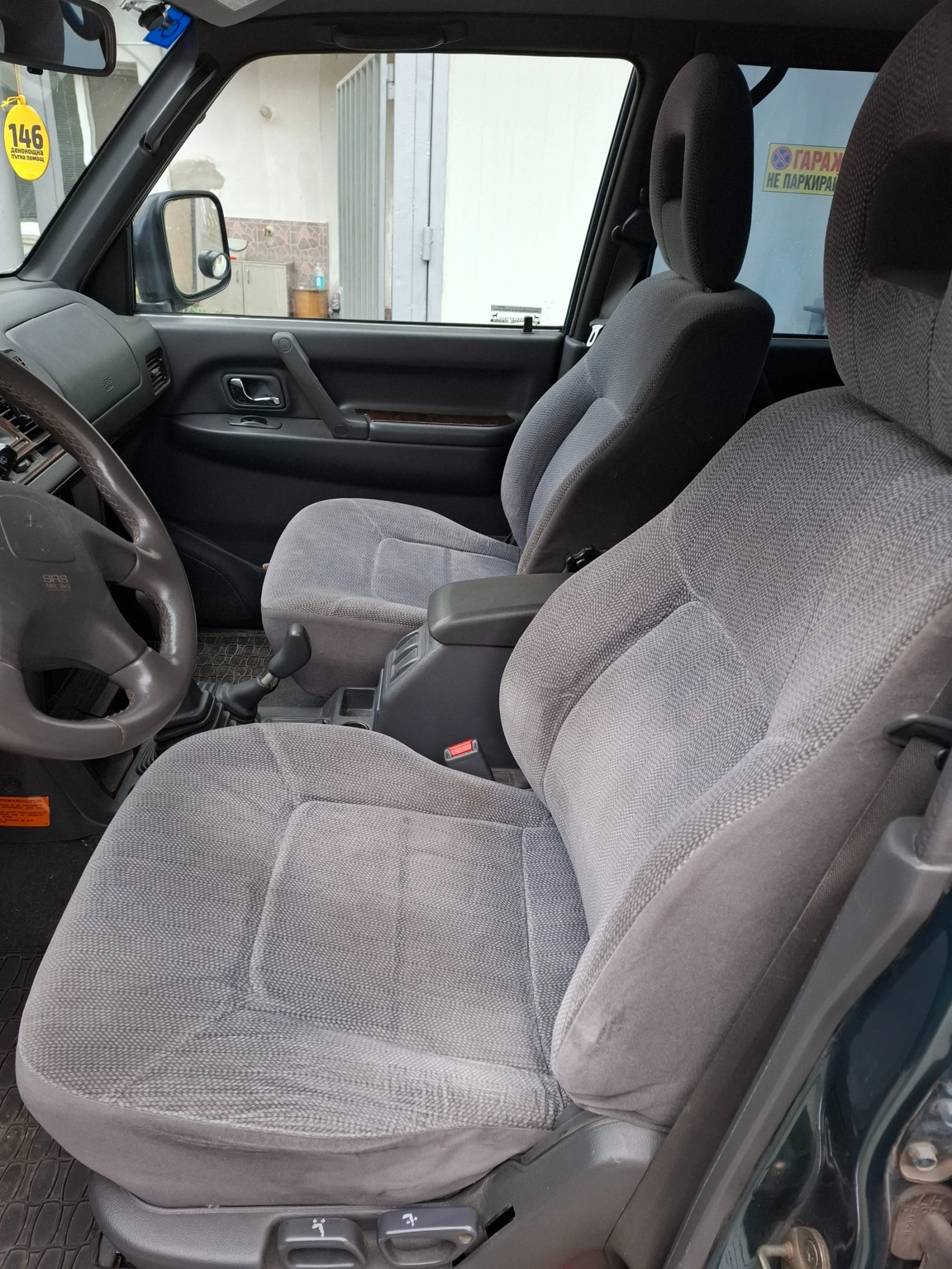 Mitsubishi Pajero, снимка 9 - Автомобили и джипове - 54406468