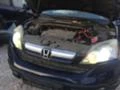 Honda Cr-v 2.2 icdti, снимка 10