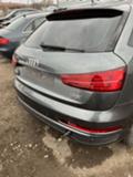 Audi Q3 1.4 & 2.0 TFI, снимка 6 - Автомобили и джипове - 35889285