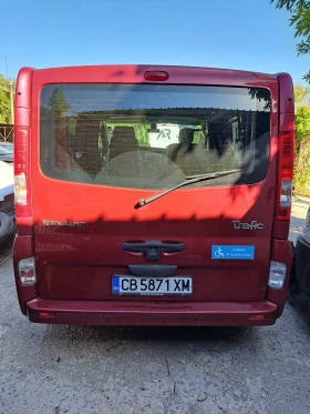 Renault Trafic | Mobile.bg    3