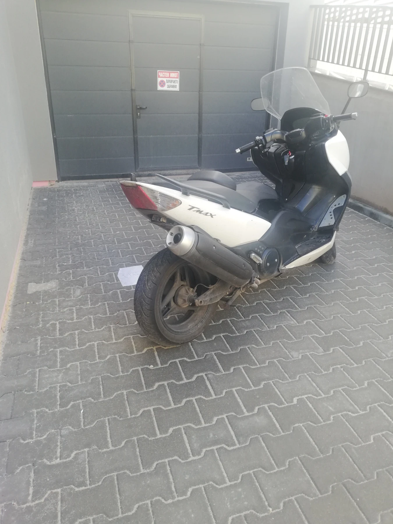 Yamaha T-max