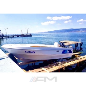 Лодка YERLIYURT 460 Fisher, снимка 2