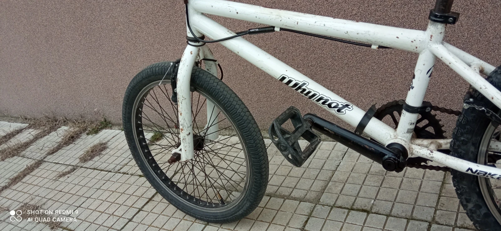 ��������� | Mobile.bg � ����������� 4