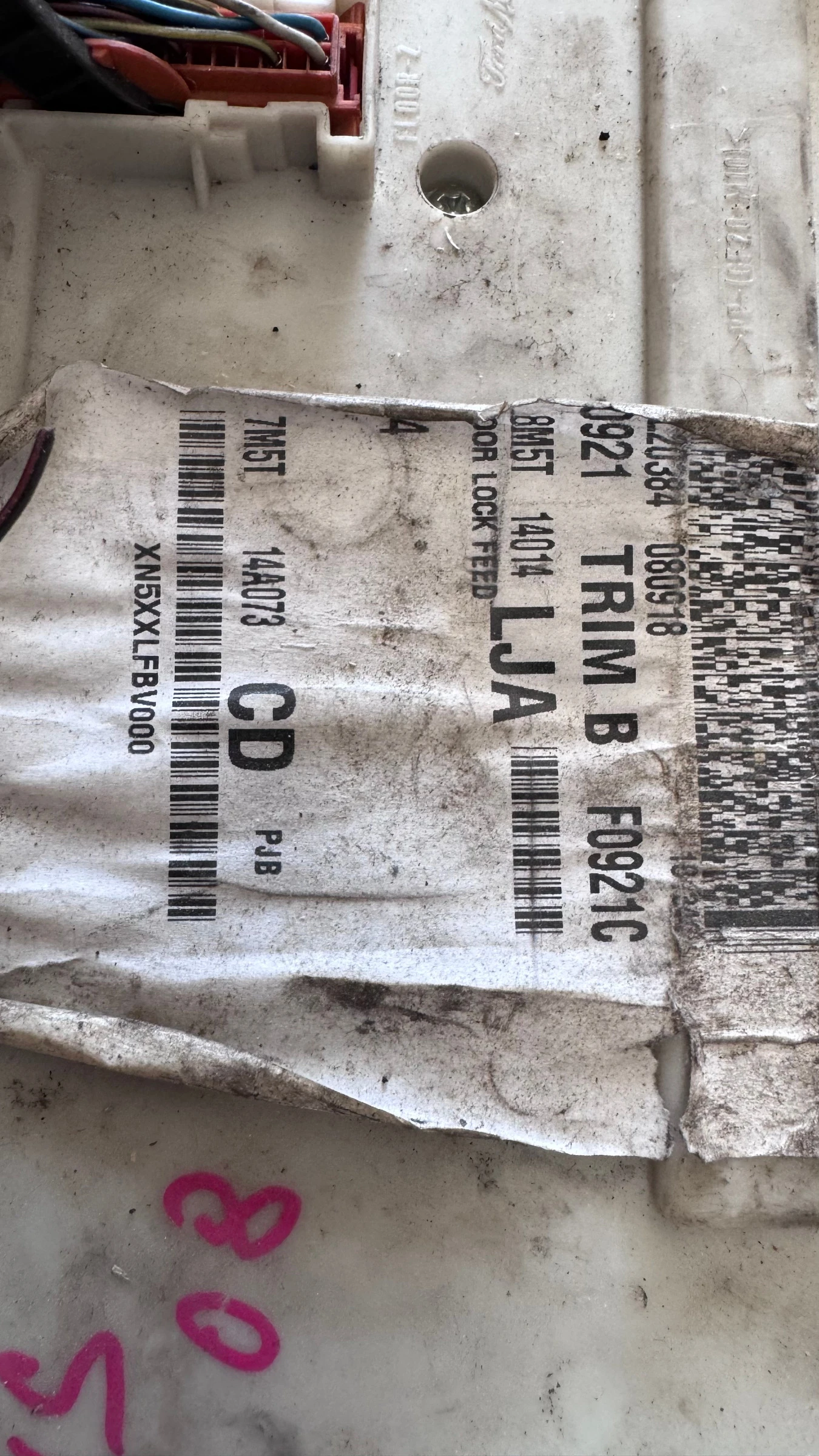 ��������� ����� (������� ����� BSI / BSM ) �� Ford Focus - 8M5T14014 / 7M5T14A073 / 97RA-012108 | Mobile.bg � ����������� 2