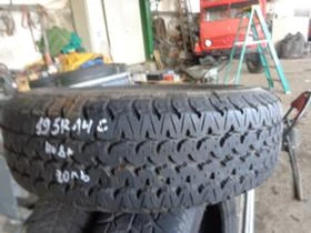 Гуми Летни 195/80R14, снимка 11