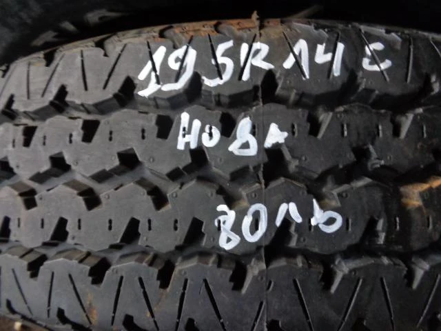 Гуми Летни 195/80R14, снимка 1 - Гуми и джанти - 25809953