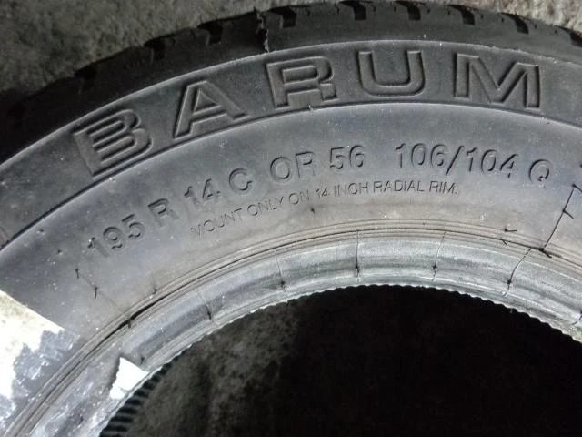 Гуми Летни 195/80R14, снимка 7 - Гуми и джанти - 25809953