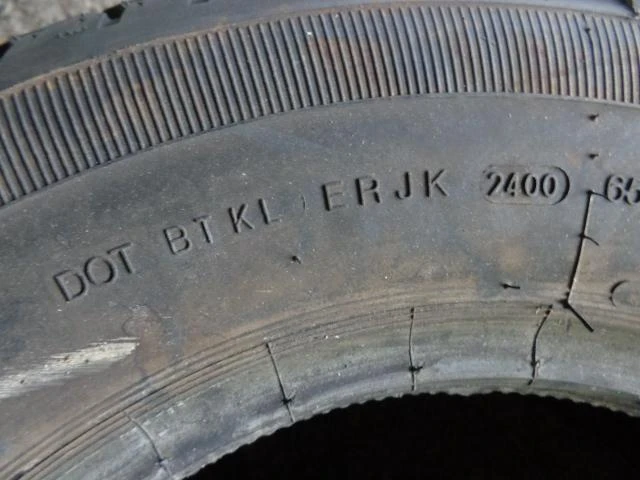 Гуми Летни 195/80R14, снимка 8 - Гуми и джанти - 25809953