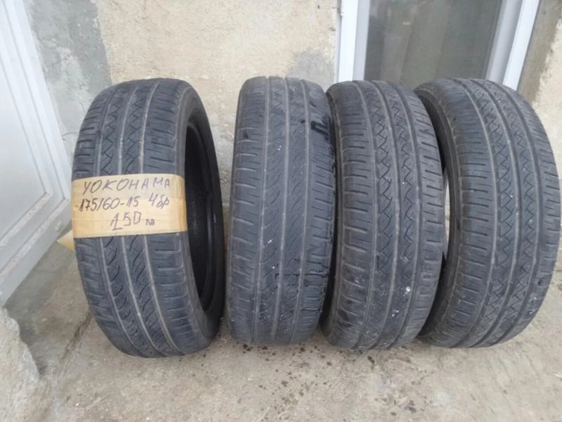 Гуми Летни 175/60R15, снимка 1 - Гуми и джанти - 17354170