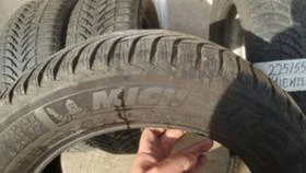  225/55R16 | Mobile.bg    3