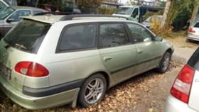 Toyota Avensis, снимка 4