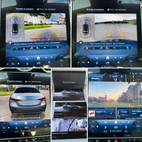 Mercedes-Benz C 220 AMG LINE/MildHYBRID/9G/360КАМЕРИ/DIGITALLIGHT, снимка 14