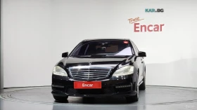 Mercedes-Benz S 63 LONG* AMG* КОЖА* ПОДГРЕВ* ОБДУХВ* ПАНО* МОНИТОРИ* , снимка 3