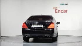 Mercedes-Benz S 63 LONG* AMG* КОЖА* ПОДГРЕВ* ОБДУХВ* ПАНО* МОНИТОРИ* , снимка 4