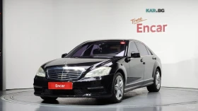 Mercedes-Benz S 63 LONG* AMG* КОЖА* ПОДГРЕВ* ОБДУХВ* ПАНО* МОНИТОРИ* , снимка 1