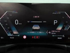 BMW i4 eDrive40 M Sports| 340к.с., снимка 8