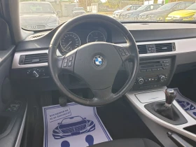 BMW 320 d E90 Лизинг, снимка 13