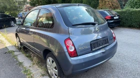 Обява за продажба на Nissan Micra Face Lift-2010-Y-Way-Tekna-Pure-Drive-Germany ~5 490 лв. - изображение 10