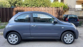 Обява за продажба на Nissan Micra Face Lift-2010-Y-Way-Tekna-Pure-Drive-Germany ~5 490 лв. - изображение 4