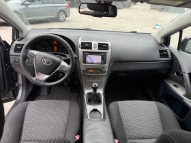 Toyota Avensis 2.2 D4D 150 к.с. - 11499 лв. - 94716569 10
