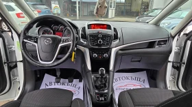 Opel Zafira 2.0* 131кс* Фейслифт* 7места - 6900 € / 13495.23 лв. - 93770824 11