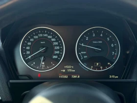 BMW 228 * CARFAX * M PACK * 2 ����� * KEYLESS | Mobile.bg � ����� ������ 7