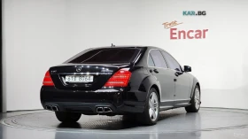 Mercedes-Benz S 63 LONG* AMG* ����* �������* ������* ����* ��������*  | Mobile.bg � ����� ������ 2