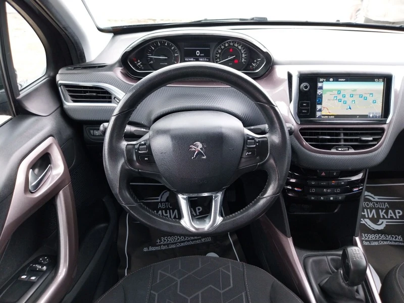 Peugeot 2008 1.6 i/102000км., снимка 12 - Автомобили и джипове - 45949860