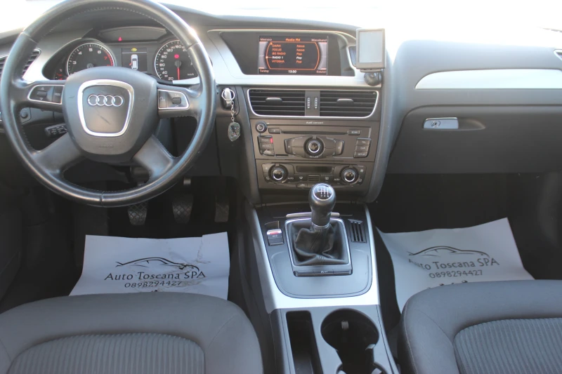 Audi A4 1.8 TFSI 160к.с. ШВЕЙЦАРИЯ, снимка 15 - Автомобили и джипове - 48914491