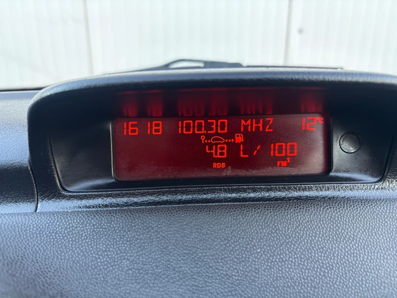 Peugeot 307 1, 6HDI Всичко Платено ВЪЗМОЖЕН БАРТЕР, снимка 14 - Автомобили и джипове - 52738633