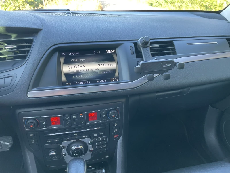 Citroen C5 C5 Exclusive Toure , снимка 9 - Автомобили и джипове - 53321737