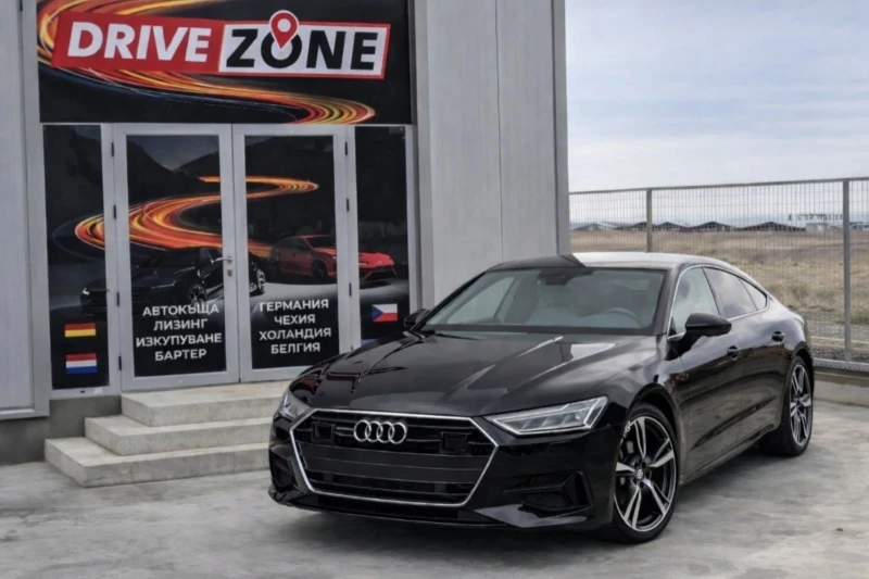 Audi A7 50 TDI / S Line / Quattro / Digital 