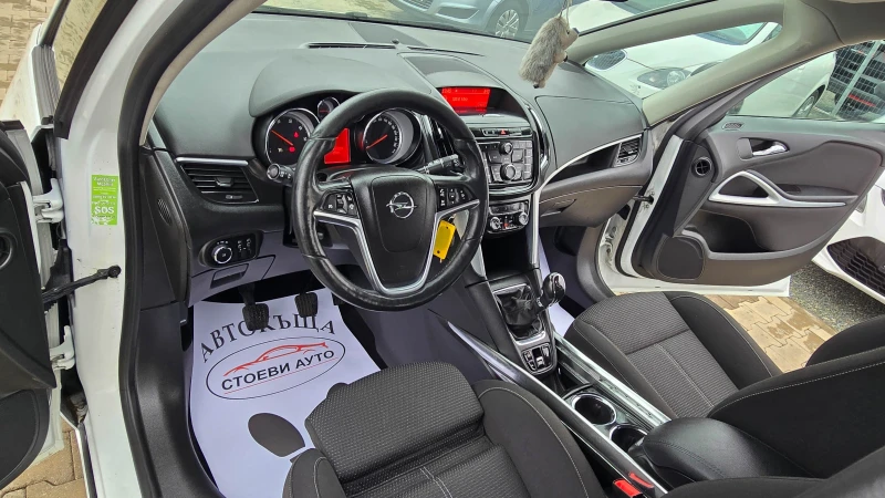 Opel Zafira 2.0* 131кс* Фейслифт* 7места, снимка 10 - Автомобили и джипове - 53384971