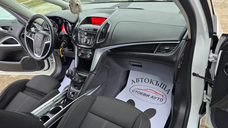 Opel Zafira 2.0* 131кс* Фейслифт* 7места, снимка 15 - Автомобили и джипове - 53384971