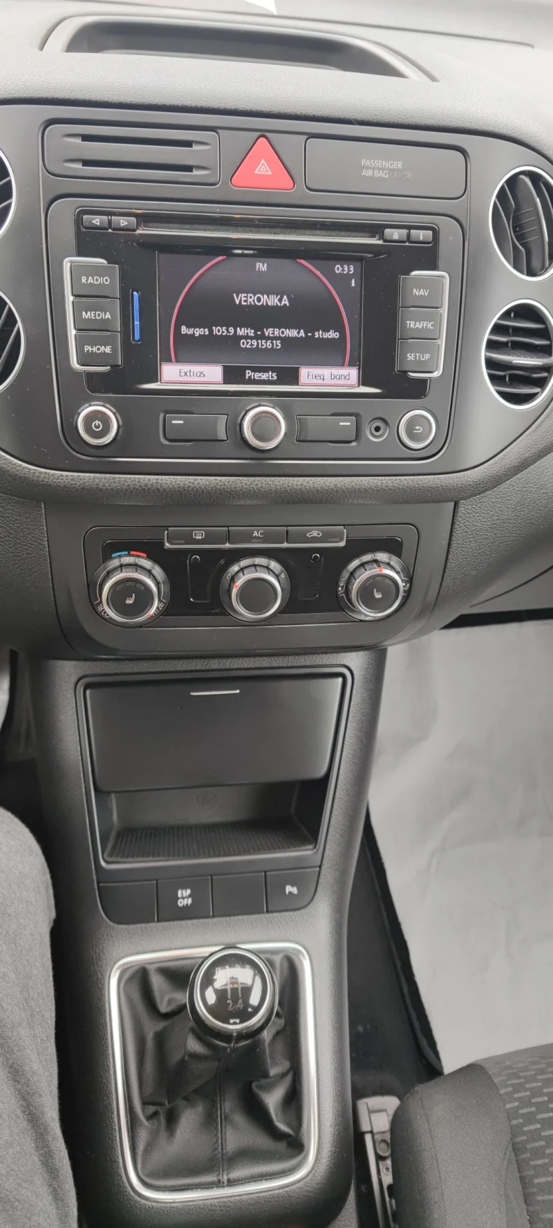 VW Golf Plus Exclusive, снимка 14 - Автомобили и джипове - 53447576