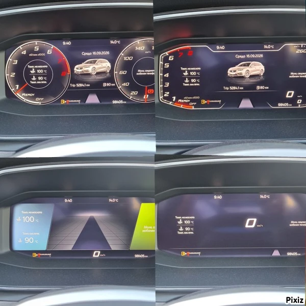 Seat Leon Xcellence  LED DIGITAL КОЖА 98 000км., снимка 17 - Автомобили и джипове - 56093739