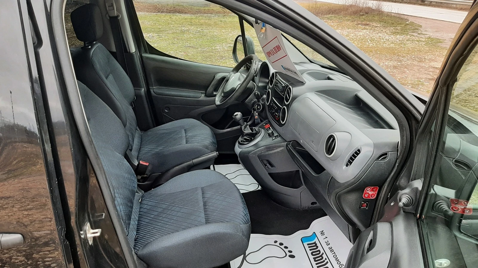 Peugeot Partner 1.6i | Mobile.bg   11