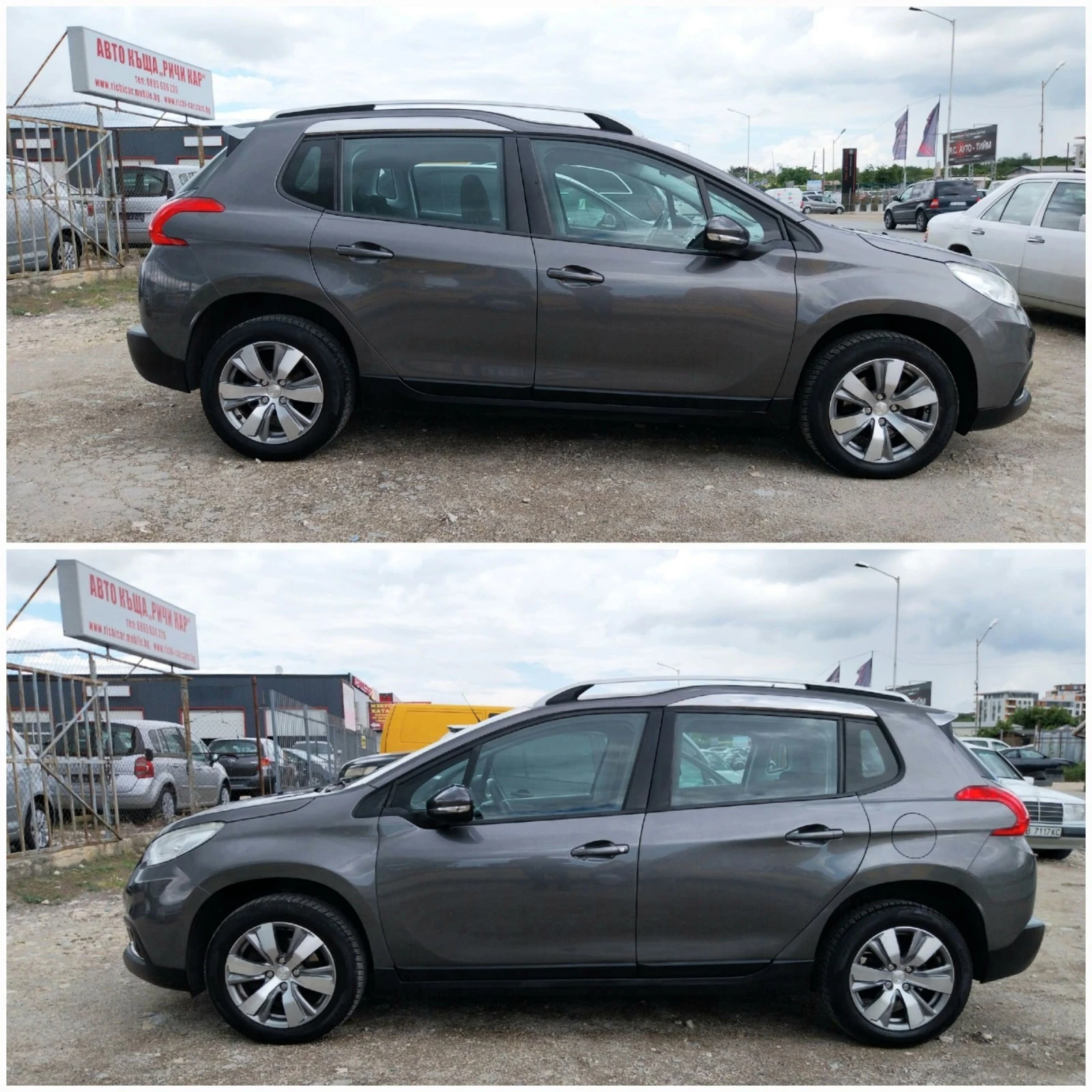 Peugeot 2008 1.6 i/102000км. - изображение 4