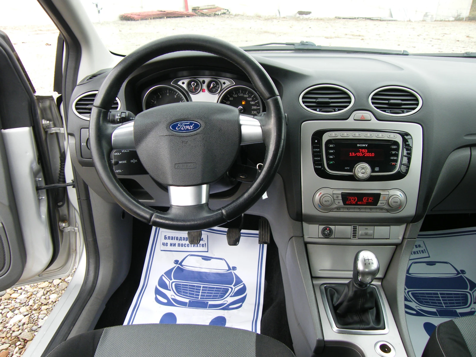 Ford Focus 1.6 GAZ инжекцион - изображение 10