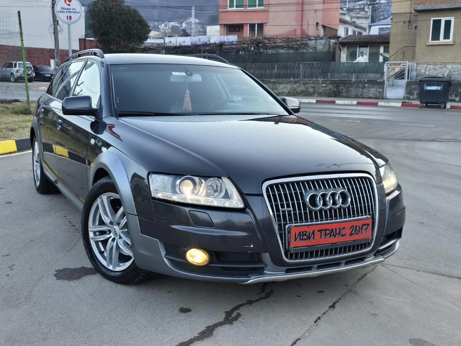 Audi A6 Allroad ТОП!!! - [1] 