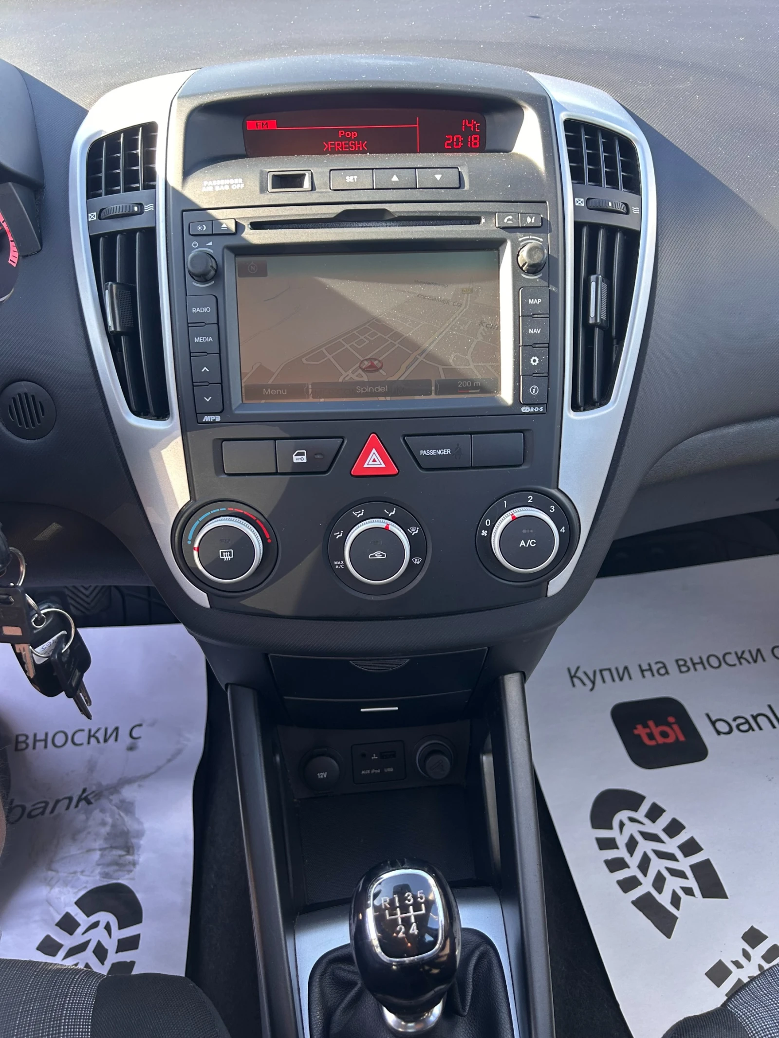 Kia Ceed 1.4i NAVI EURO 5 | Mobile.bg   12