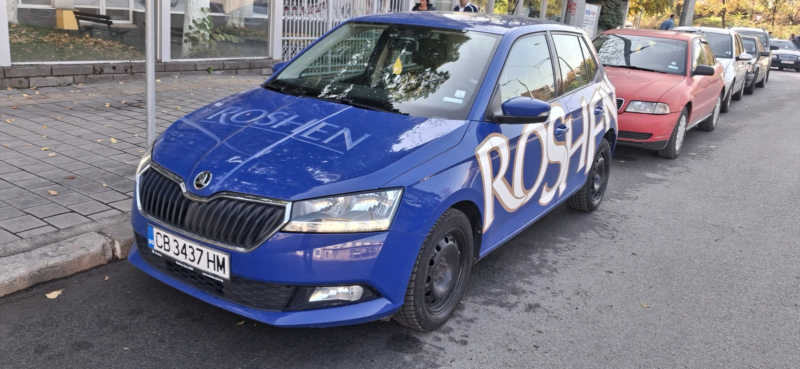 Skoda Fabia 1.0 MPI | Mobile.bg   1