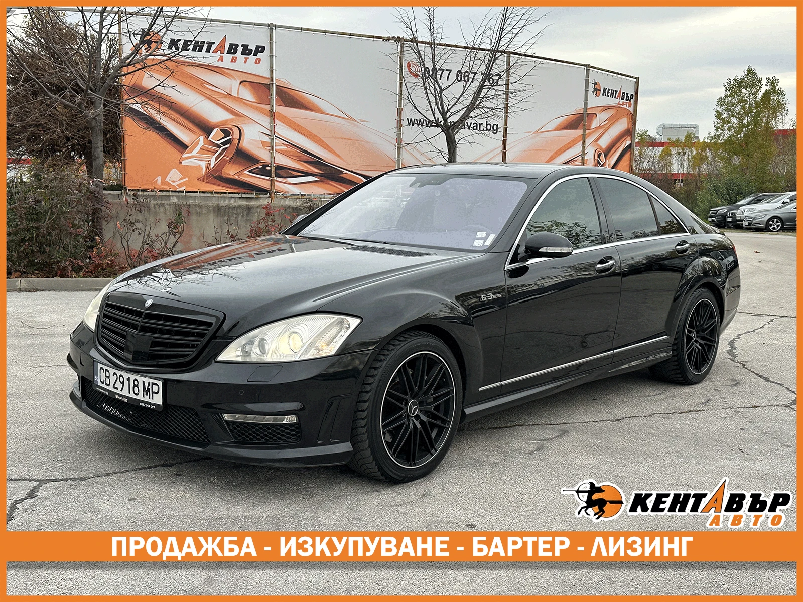 Mercedes-Benz S 320 3.0d 235 .. 4matic | Mobile.bg   1