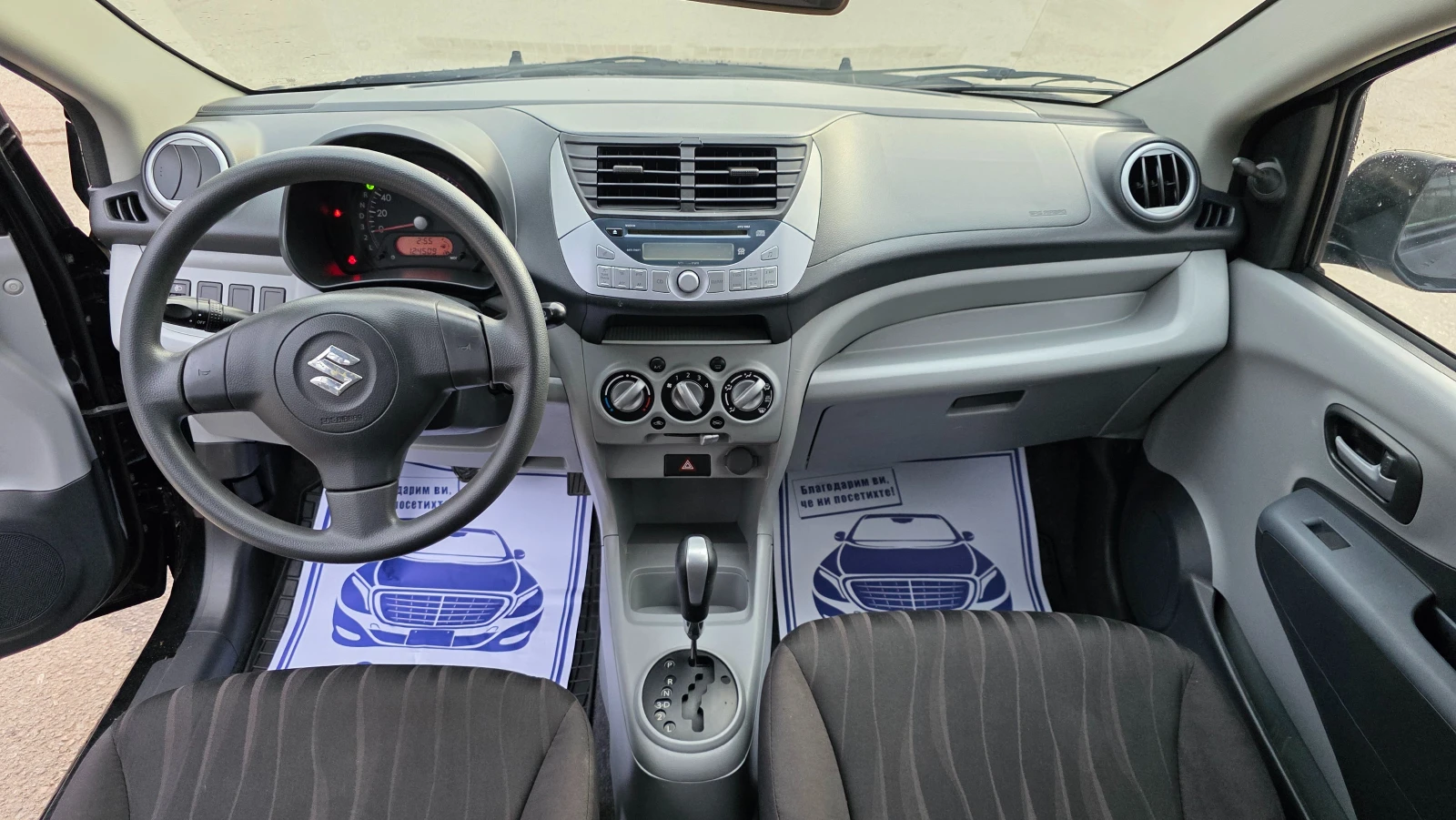 Suzuki Alto /FACE LIFT | Mobile.bg   9