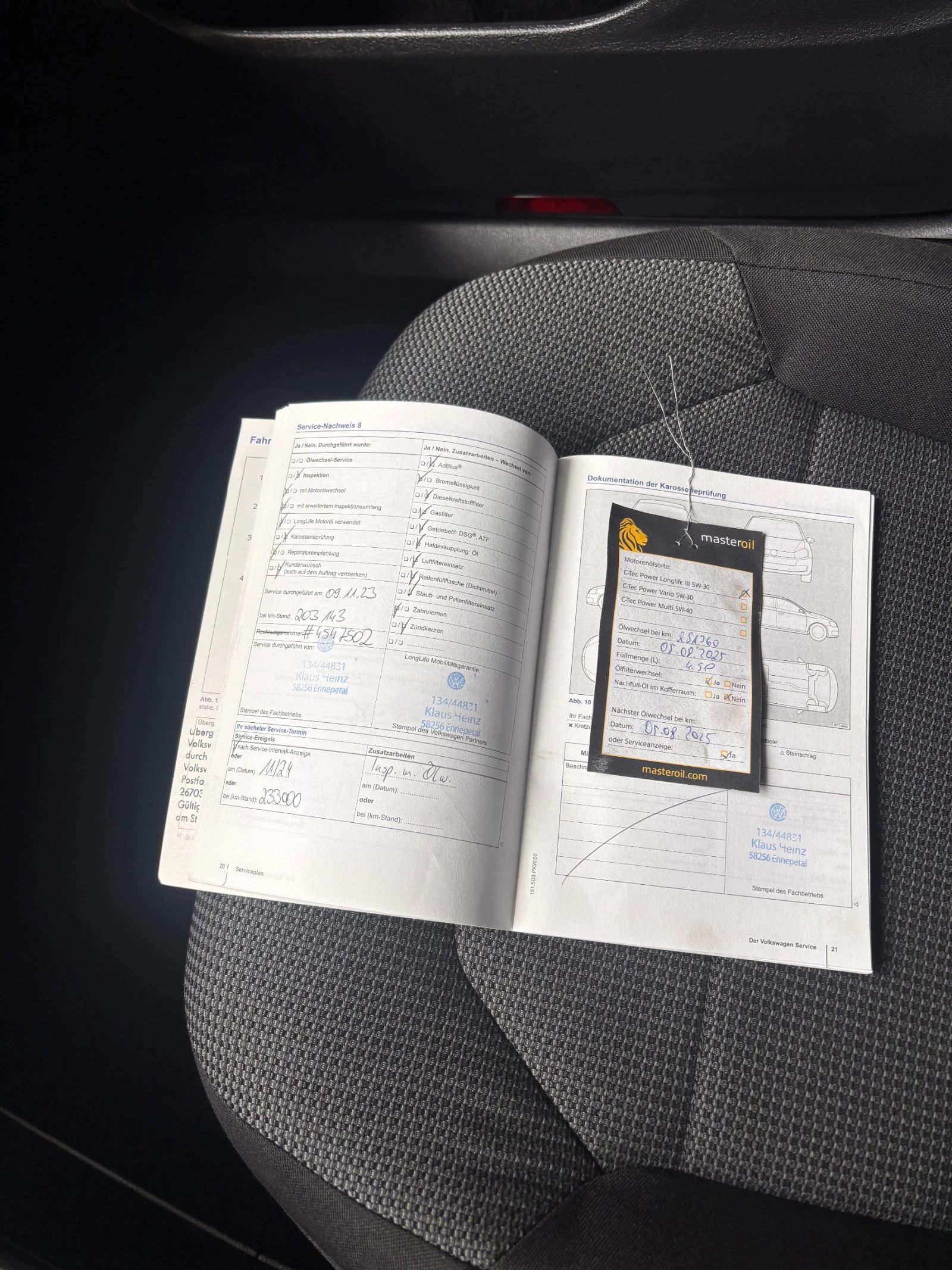 VW Passat 2.0 140 | Mobile.bg � ����������� 17