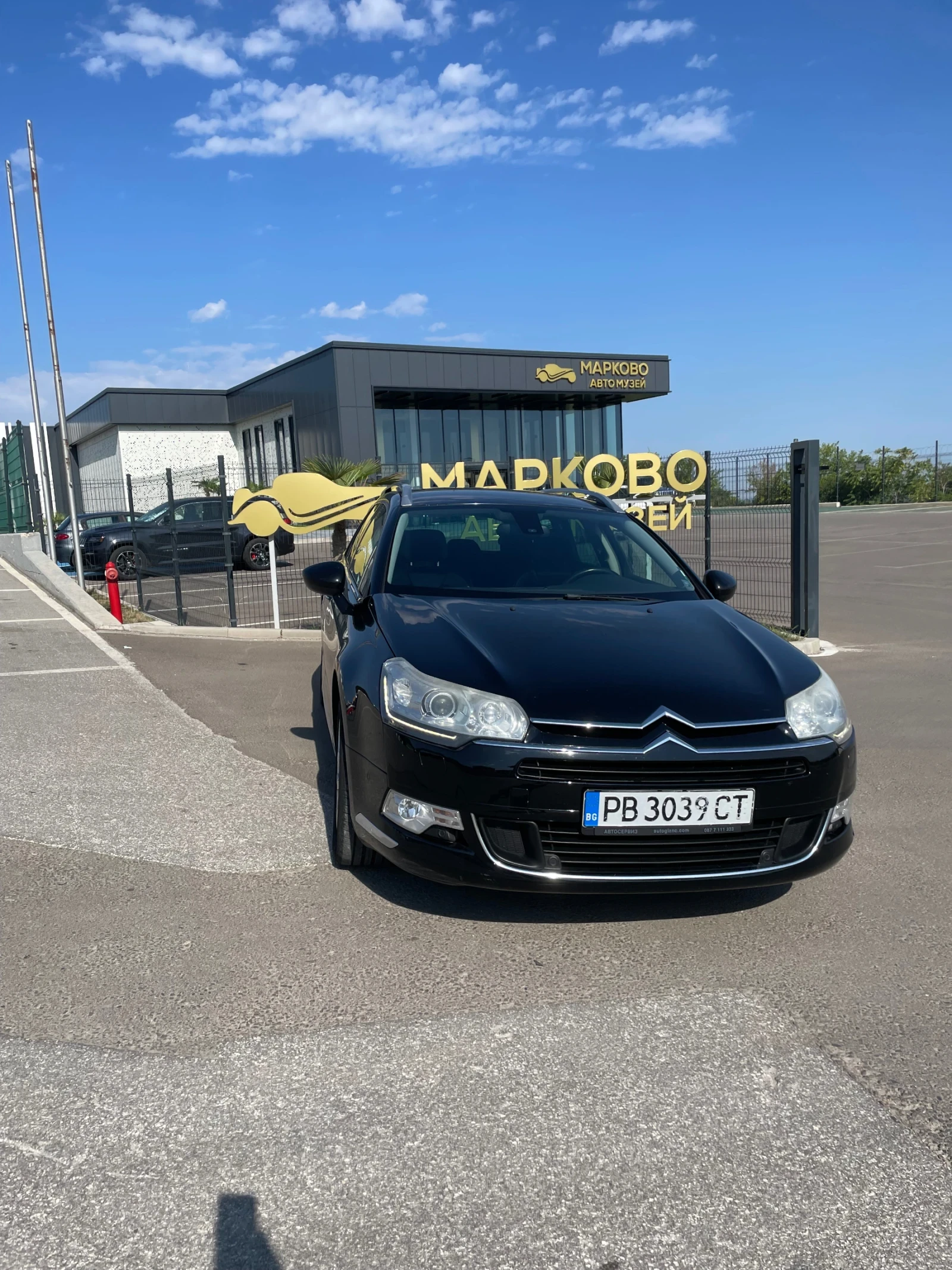 Citroen C5 C5 Exclusive Toure  | Mobile.bg � ����������� 1